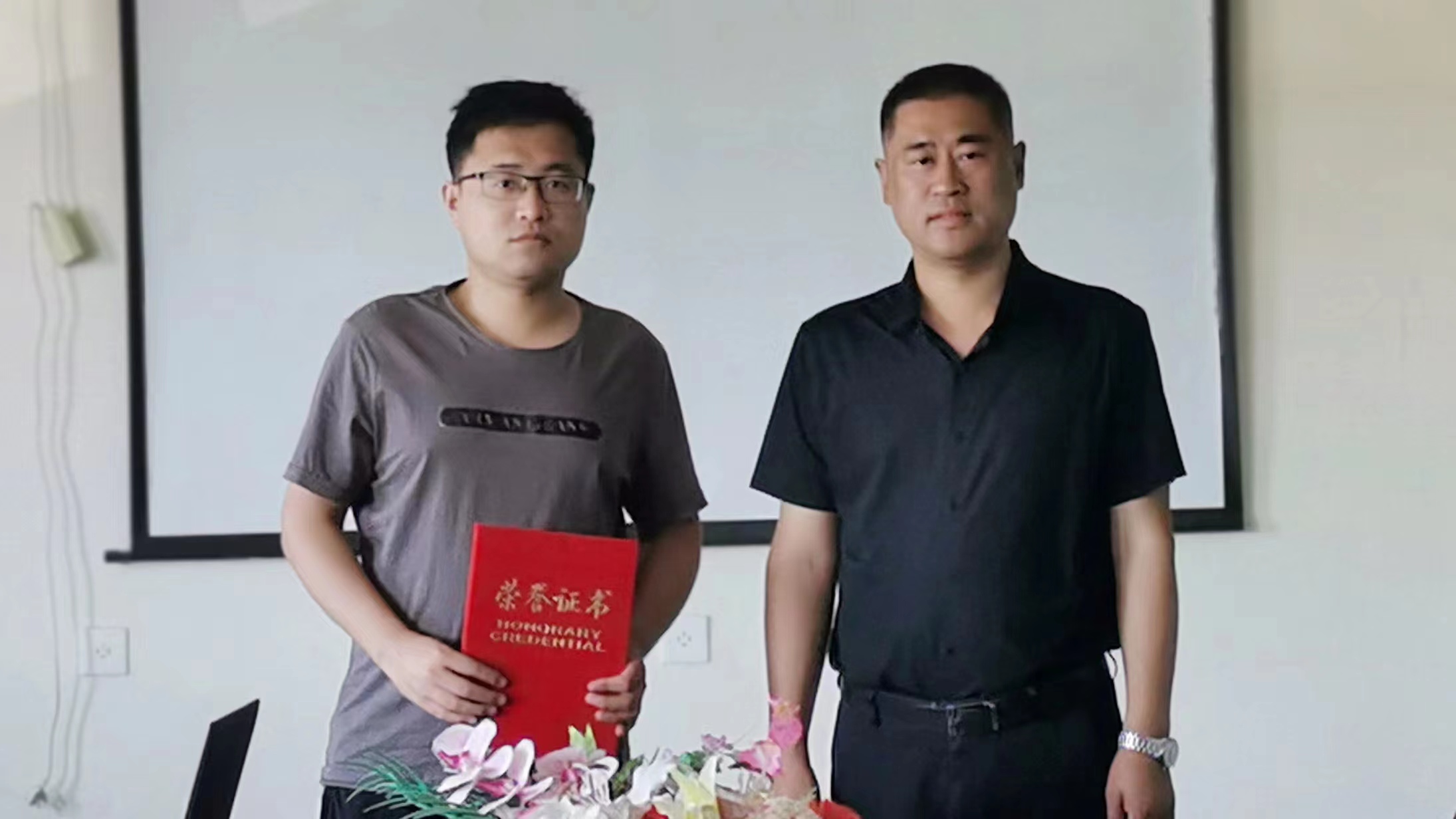 天津3499手机版拉斯维加斯,3499拉斯维加斯集团旗下农业产业百枣纲目集团召开表彰大会