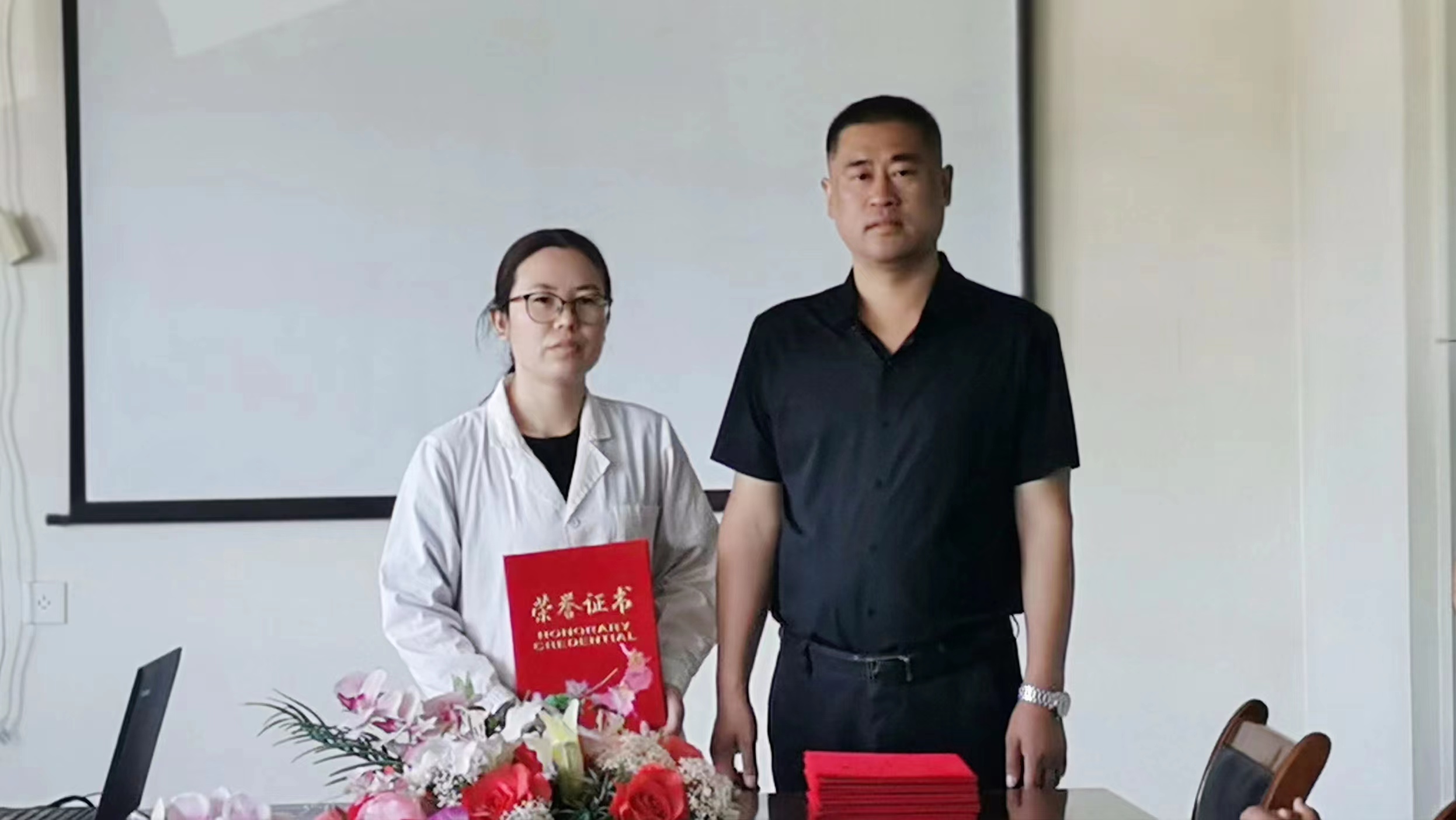 天津3499手机版拉斯维加斯,3499拉斯维加斯集团旗下农业产业百枣纲目集团召开表彰大会