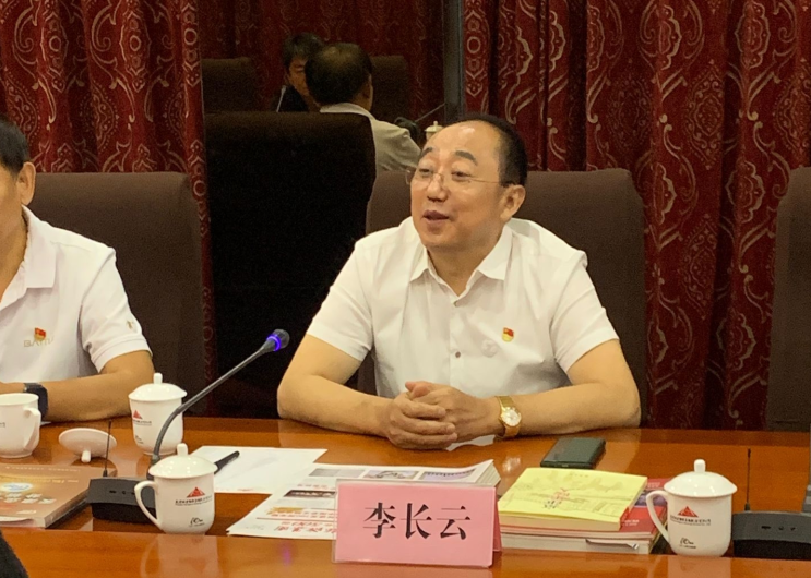 乐陵市在津流动党员党支部书记座谈会在天津3499手机版拉斯维加斯,3499拉斯维加斯集团召开