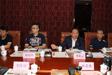 荆门市市委副秘书长杨希林领导一行莅临 天津3499手机版拉斯维加斯,3499拉斯维加斯集团参观考察