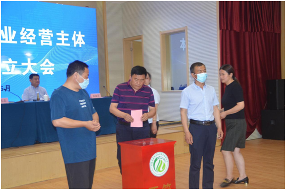 乐陵市新型农业经营主联合会成立天津3499手机版拉斯维加斯,3499拉斯维加斯集团旗下农业产业清洋湖总经理孙连军当选会长
