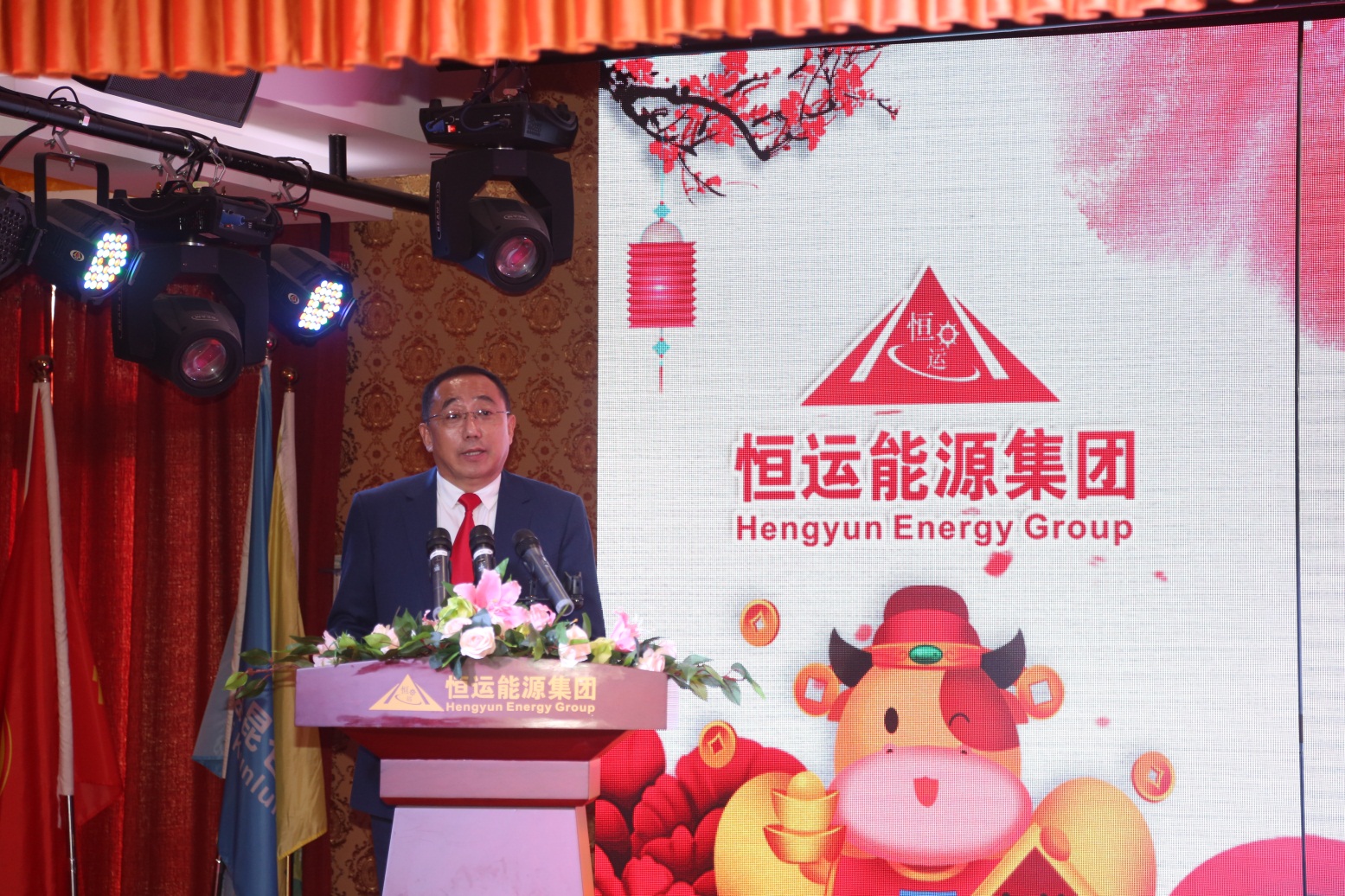 回顾2020 展望2021 20203499手机版拉斯维加斯,3499拉斯维加斯集团年度总结大会圆满召开