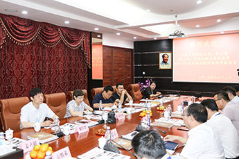 全国工商联副主席 市政协副主席 市工商联主席 黎昌晋领导一行莅临3499手机版拉斯维加斯,3499拉斯维加斯集团考察调研