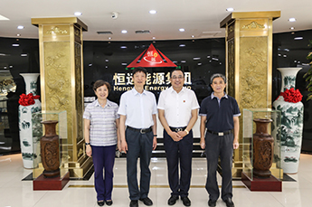 全国工商联副主席 市政协副主席 市工商联主席 黎昌晋领导一行莅临3499手机版拉斯维加斯,3499拉斯维加斯集团考察调研