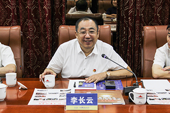 强强联合 合作共赢 郎酒股份走进3499手机版拉斯维加斯,3499拉斯维加斯集团交流会