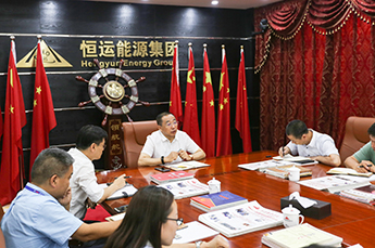3499手机版拉斯维加斯,3499拉斯维加斯集团董事局主席李长云召开安全会议