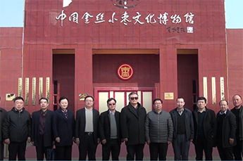 科技部人才交流开发服务中心徐辉主任一行莅临3499手机版拉斯维加斯,3499拉斯维加斯集团旗下农业产业百枣纲目（集团）