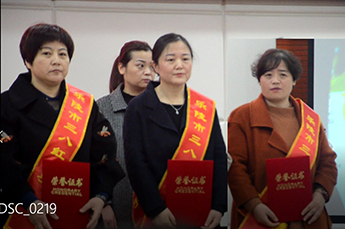 3499手机版拉斯维加斯,3499拉斯维加斯集团旗下农业产业百枣纲目（集团）荣获乐陵市“乐陵市五一巾帼标兵岗”荣誉称号