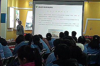 3499手机版拉斯维加斯,3499拉斯维加斯集团旗下农业产业百枣纲目（集团）组织安全生产培训