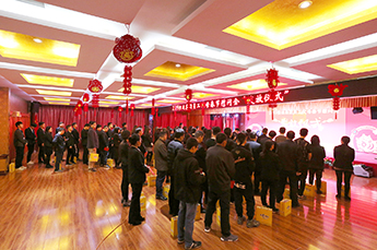 同心同行 知恩感恩 3499手机版拉斯维加斯,3499拉斯维加斯集团举行2019员工父母春节慰问金发放仪式
