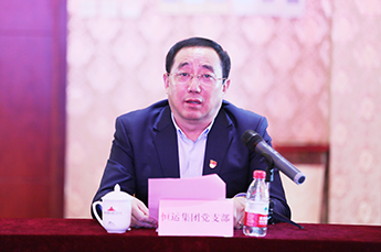 天津开发区两新办第一工作站2018年工作总结会暨第二期 “书记沙龙”在3499手机版拉斯维加斯,3499拉斯维加斯集团党支部召开