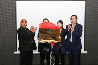 全面落实年度计划 组织建设又获新果 热烈：靥旖蚴械轮萆袒崦厥槿Τ闪
