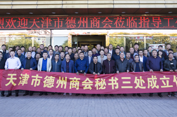 全面落实年度计划 组织建设又获新果 热烈：靥旖蚴械轮萆袒崦厥槿Τ闪