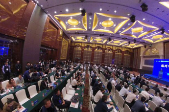 儒商家园 尚德之州 天津德州商会会长、3499手机版拉斯维加斯,3499拉斯维加斯集团董事局主席李长云作为商会代表受邀参加儒商大会2018“儒商家园 尚德之州”双招双引恳谈会
