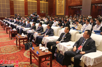 儒商家园 尚德之州 天津德州商会会长、3499手机版拉斯维加斯,3499拉斯维加斯集团董事局主席李长云作为商会代表受邀参加儒商大会2018“儒商家园 尚德之州”双招双引恳谈会