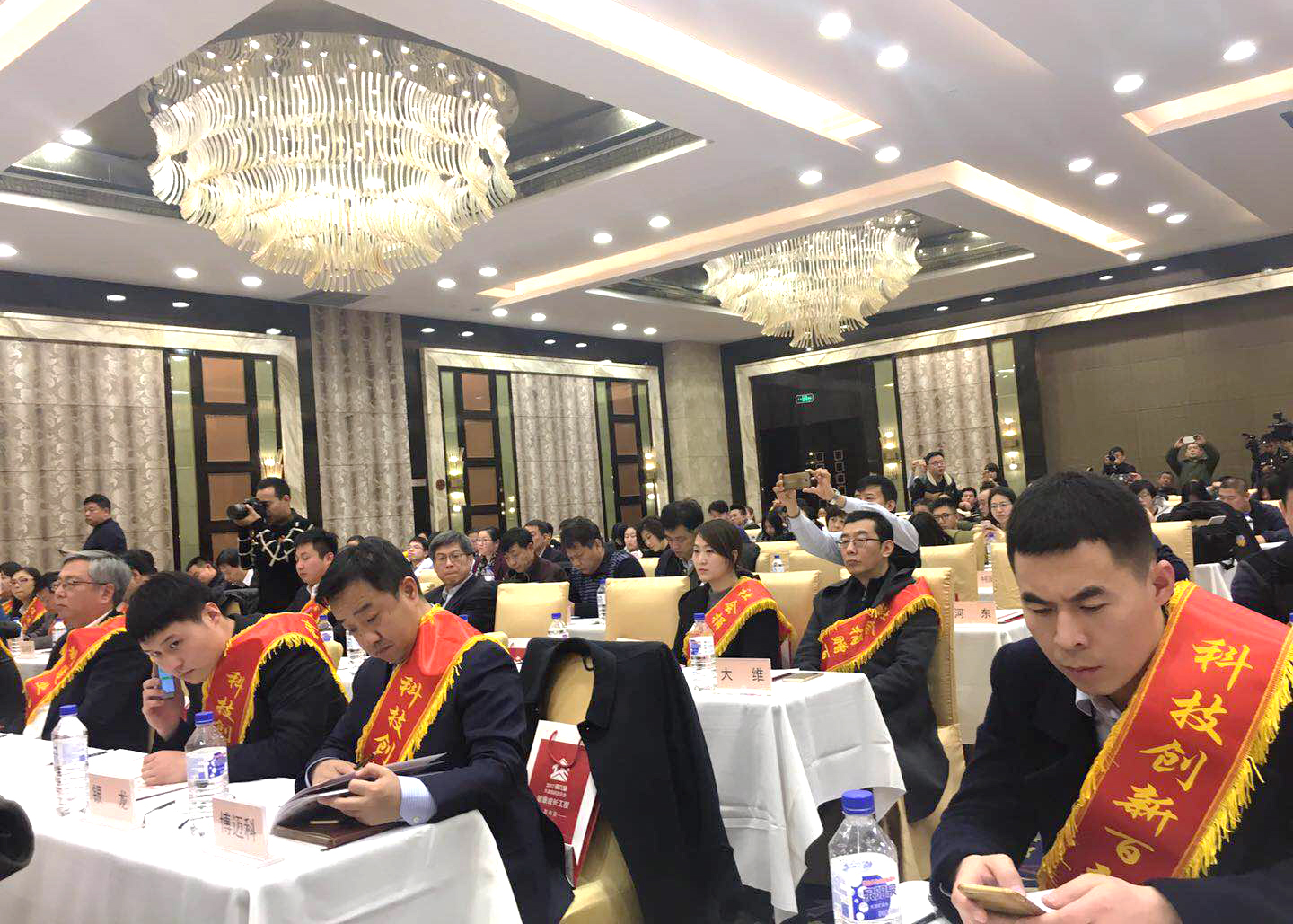 热烈庆3499手机版拉斯维加斯,3499拉斯维加斯集团上榜 “天津市民营企业销售收入百强”位列第9位
