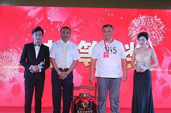 第29届中国（乐陵）金丝小枣文化节 暨第五届百枣纲目（集团）新品发布会第一场活动圆满结束 百枣纲目（集团）大型经销商、采购商主场