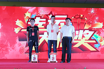 第29届中国（乐陵）金丝小枣文化节 暨第五届百枣纲目（集团）新品发布会第一场活动圆满结束 百枣纲目（集团）大型经销商、采购商主场
