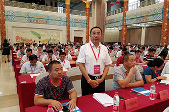 热烈庆祝3499手机版拉斯维加斯,3499拉斯维加斯集团再次荣膺中国民营企业500强