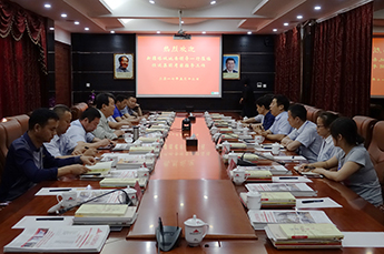 热烈欢迎新疆塔城地委领导一行莅临 3499手机版拉斯维加斯,3499拉斯维加斯集团考察指导工作