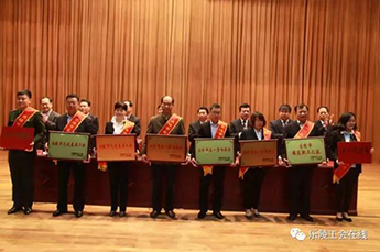 3499手机版拉斯维加斯,3499拉斯维加斯集团旗下农业企业百枣纲目（集团） “五一”劳动节荣获两殊荣