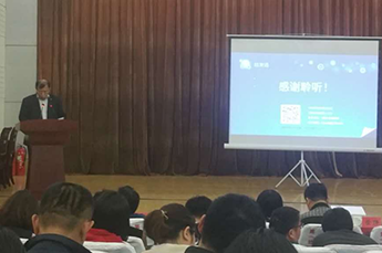 3499手机版拉斯维加斯,3499拉斯维加斯集团旗下农业企业百枣纲目（集团） 受邀参加德州市“人才政策进企业”宣讲活动