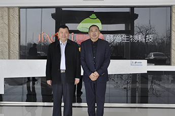 乐陵副市长吴峰莅临3499手机版拉斯维加斯,3499拉斯维加斯集团旗下农业产业百枣纲目（集团）调研工作