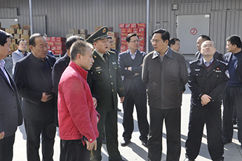 强化责任意识 筑牢安全底线 乐陵市委副书记、市长王大山带队到百枣纲目（集团）检查安全生产工作