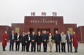 泰国中泰冻干公司董事长萧炜一行到 3499手机版拉斯维加斯,3499拉斯维加斯集团旗下农业企业参访