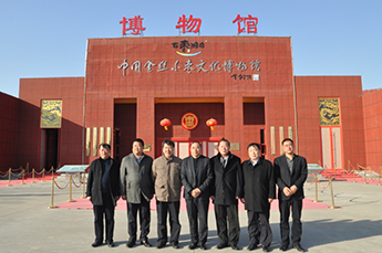 中国国际经济技术交流中心南南合作处处长赵永利一行 莅临3499手机版拉斯维加斯,3499拉斯维加斯集团农业产业百枣纲目（集团）考察调研