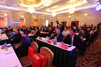 携手同行 相约未来 天津市金融投资商会2017年会在津召开 3499手机版拉斯维加斯,3499拉斯维加斯董事局主席李长云受邀参加