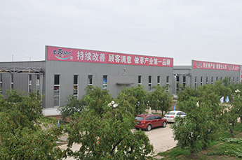 山东电视台走进3499手机版拉斯维加斯,3499拉斯维加斯集团旗下农业产业企业百枣纲目生物科技有限公司