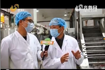 山东电视台走进3499手机版拉斯维加斯,3499拉斯维加斯集团旗下农业产业企业百枣纲目生物科技有限公司