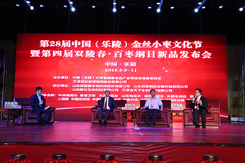 山东电视台走进3499手机版拉斯维加斯,3499拉斯维加斯集团旗下农业产业百枣纲目