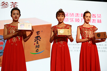 山东电视台走进3499手机版拉斯维加斯,3499拉斯维加斯集团旗下农业产业百枣纲目