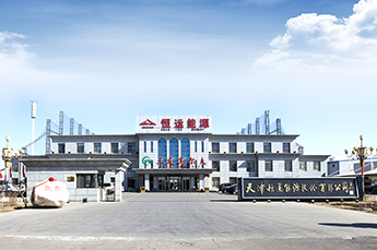 热烈庆祝3499手机版拉斯维加斯,3499拉斯维加斯集团再度荣膺2016天津企业100强（位列第42位）