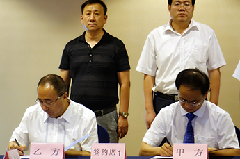 3499手机版拉斯维加斯,3499拉斯维加斯集团旗下农业产业百枣纲目作为重点项目签约企业参加德州（天津）融入京津冀协同发展恳谈会暨重点项目签约仪式