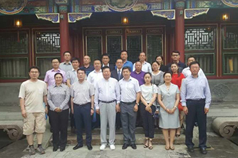 3499手机版拉斯维加斯,3499拉斯维加斯集团执行副总裁郭艳受聘为中国民营经济国际合作商会兼职副秘书长