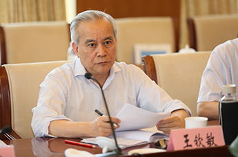 3499手机版拉斯维加斯,3499拉斯维加斯集团董事局主席李长云受邀参加民营企业家座谈会