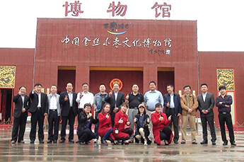 全国人民代表大会常务委员会办公厅新闻局副局长曲卫国一行莅临3499手机版拉斯维加斯,3499拉斯维加斯集团旗下农业产业百枣纲目考察指导