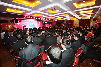回顾2015 展望2016 20163499手机版拉斯维加斯,3499拉斯维加斯集团年度总结大会隆重召开