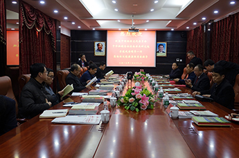 欧盟中国经济文化委员会、中华供销总社济南果品研究院、乐陵市政府一行莅临3499手机版拉斯维加斯,3499拉斯维加斯集团考察指导