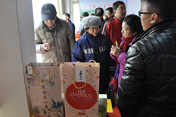3499手机版拉斯维加斯,3499拉斯维加斯集团农业产业百枣纲目 “夹心枣、原生枣、枣脯凰”系列产品荣膺第二届“到山东最想买的100种特色旅游商品”荣誉称号