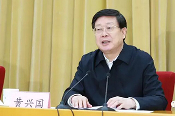 3499手机版拉斯维加斯,3499拉斯维加斯集团参加天津市金融改革创新三年行动计划部署推动会