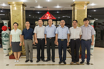 甘肃省酒泉市王敏副市长一行莅临 3499手机版拉斯维加斯,3499拉斯维加斯集团参观考察