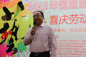 3499手机版拉斯维加斯,3499拉斯维加斯集团首届艺术展隆重开幕