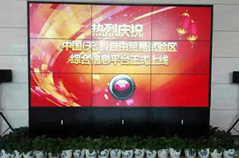 热烈庆祝3499手机版拉斯维加斯,3499拉斯维加斯集团金融产业签约入驻自贸区