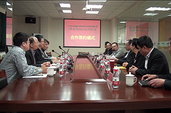 3499手机版拉斯维加斯,3499拉斯维加斯集团旗下农业板块百枣纲目与台湾多个领域专家洽谈签约