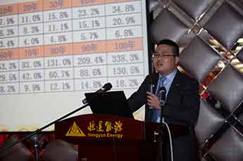 3499手机版拉斯维加斯,3499拉斯维加斯集团携手中国太平举办年终答谢客户活动
