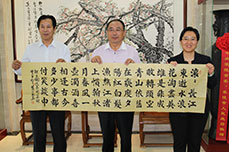 中华经济发展交流协会莅临3499手机版拉斯维加斯,3499拉斯维加斯集团考察交流